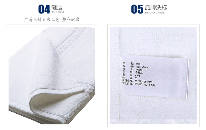 嚴(yán)苛三針五線工藝，結(jié)實(shí)耐磨