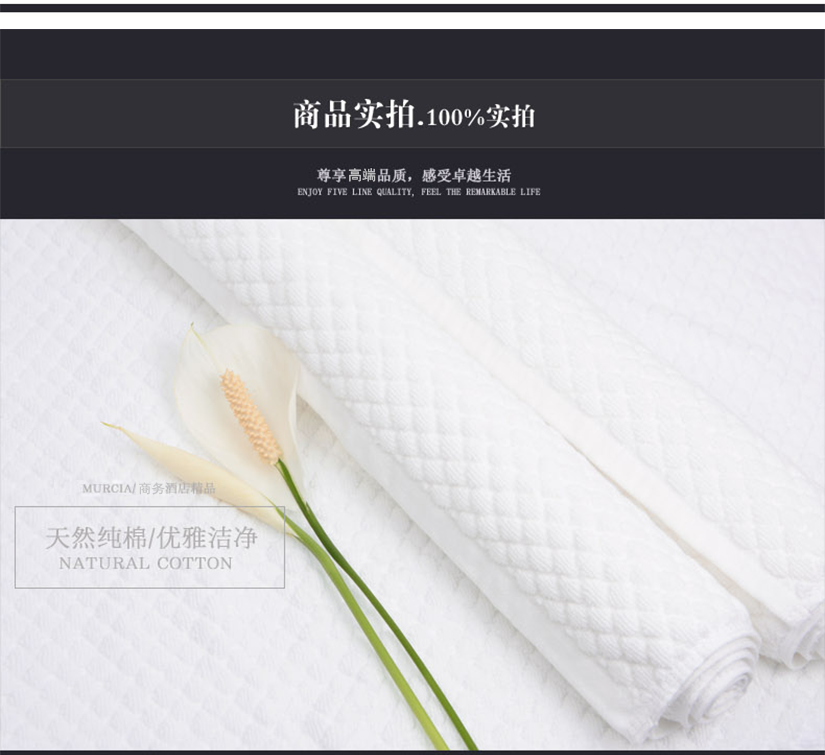 尊享高端品質，感受卓越生活