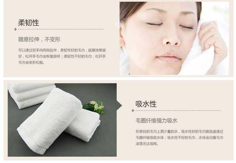 不易掉毛，詳細(xì)洗標(biāo)