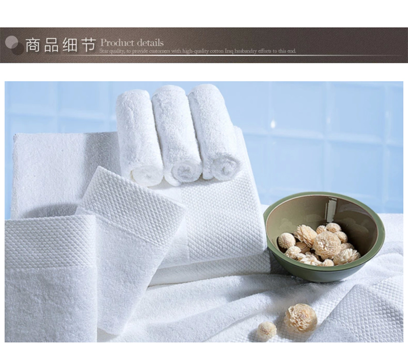 面巾做工細(xì)膩，工藝精致
