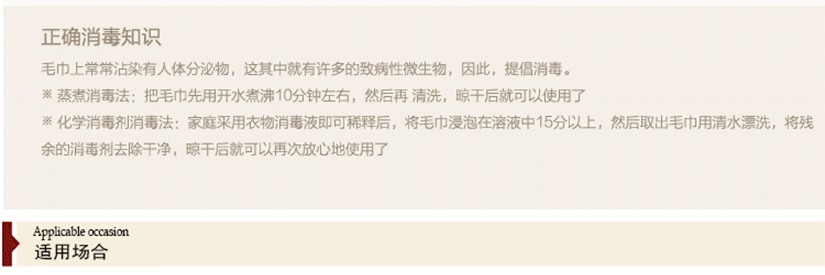 沙發(fā)巾適用場合