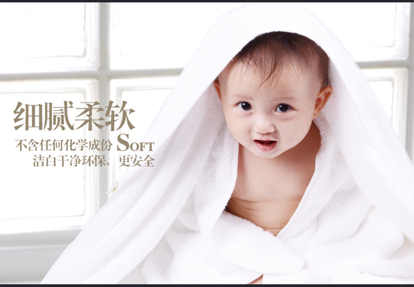 細(xì)膩柔軟，不含任何化學(xué)成分