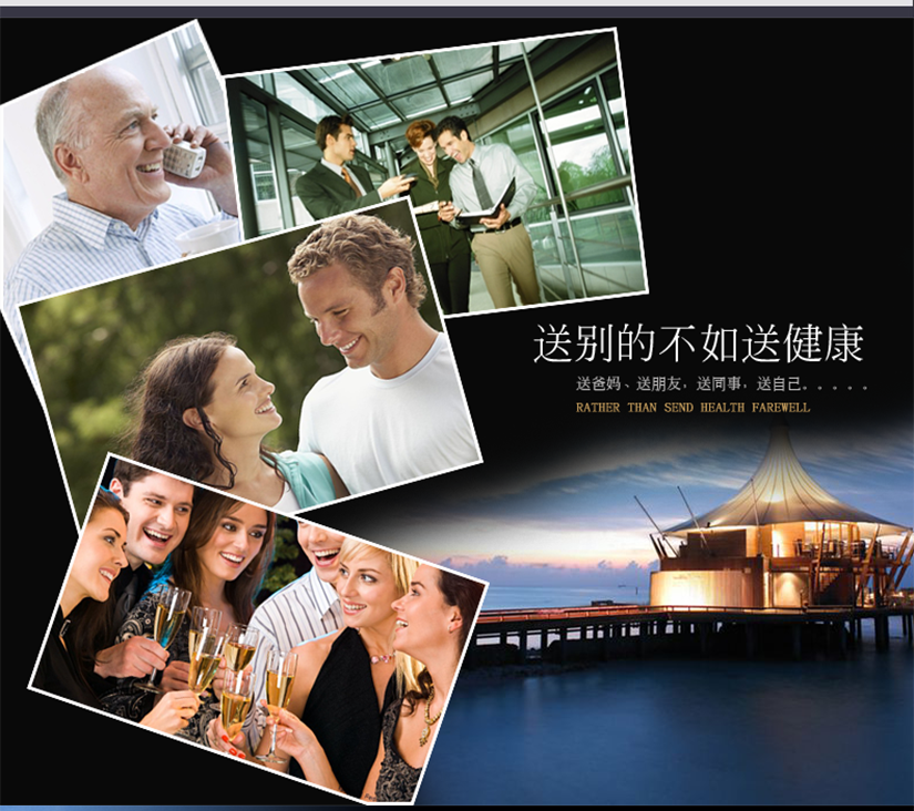 原料工藝，取回自然，回歸淳樸