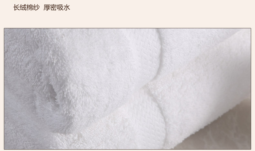 鉑金段工藝呈現(xiàn)對稱美感