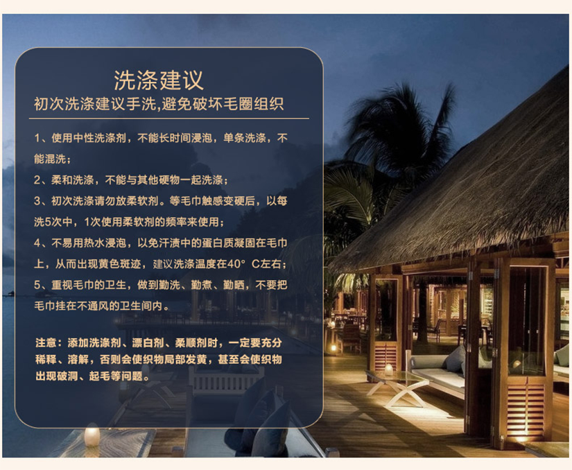 針線細密牢固，經(jīng)久耐用