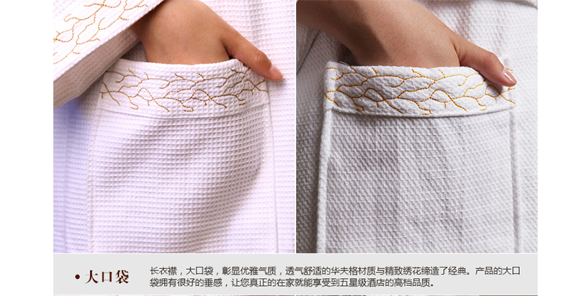 大口袋，彰顯優(yōu)雅氣質(zhì)