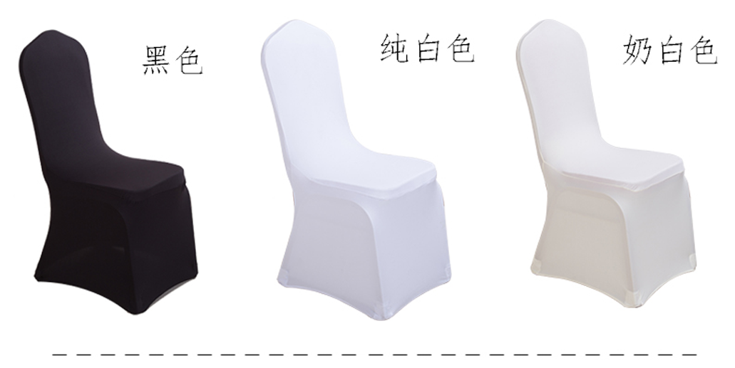 紫色系列，三種可選，浪漫有品位