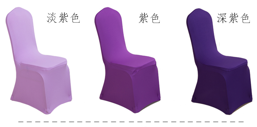寶藍(lán)色，深粉色，金色