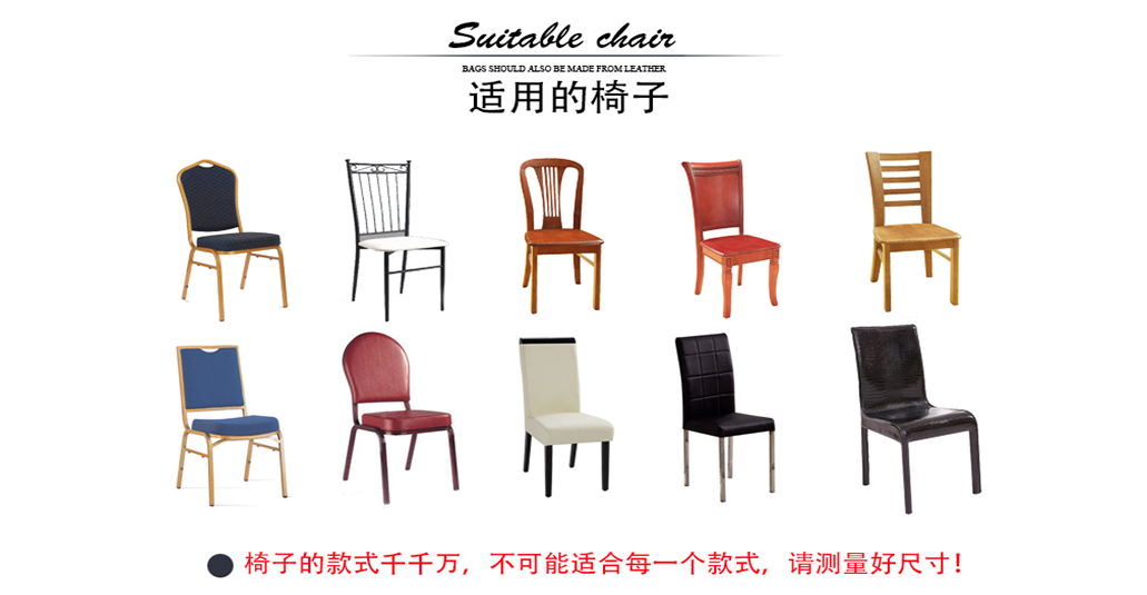 優(yōu)質(zhì)氨綸面料，彈力好，耐用