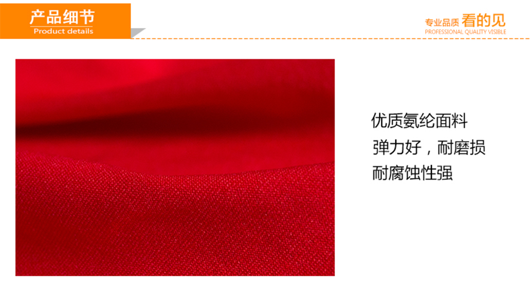加厚牛筋腳套，耐磨
