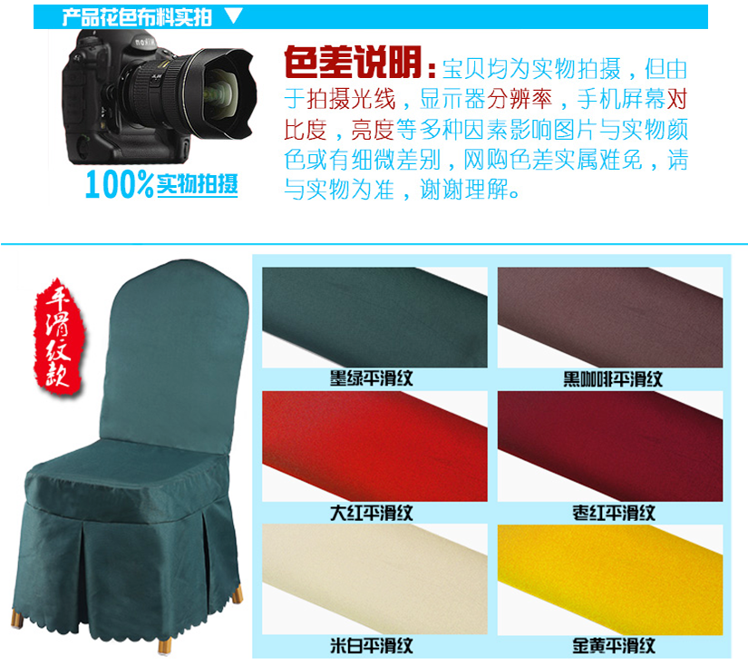 產(chǎn)品實拍，但是有一定色差屬于正常現(xiàn)象