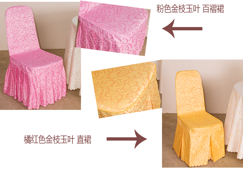 百褶裙，直裙，多樣式可選