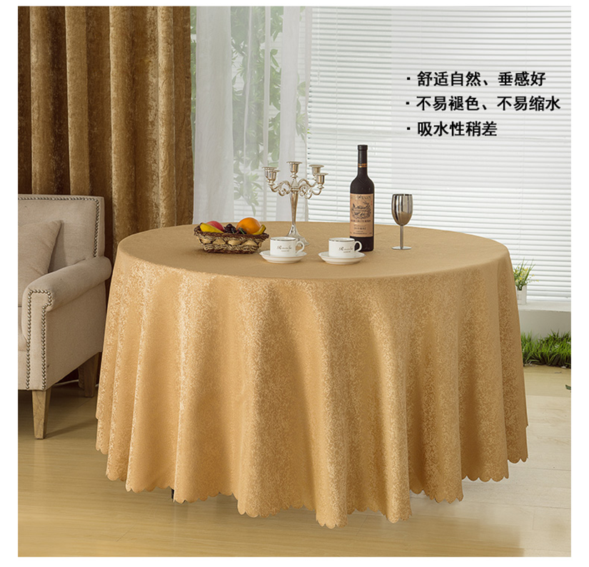 關于桌布的品牌及其優(yōu)點介紹