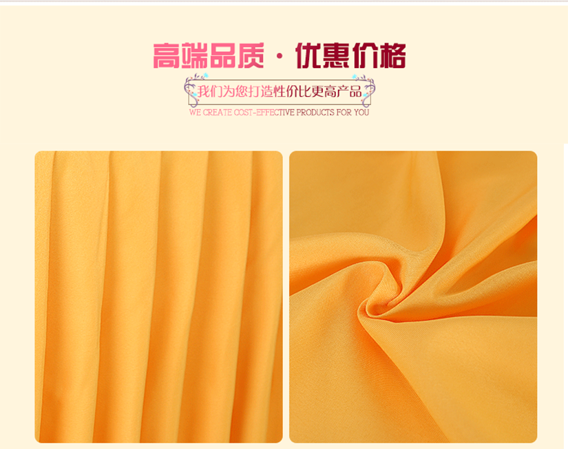 我們?yōu)槟蛟煨詢(xún)r(jià)比更高的產(chǎn)品