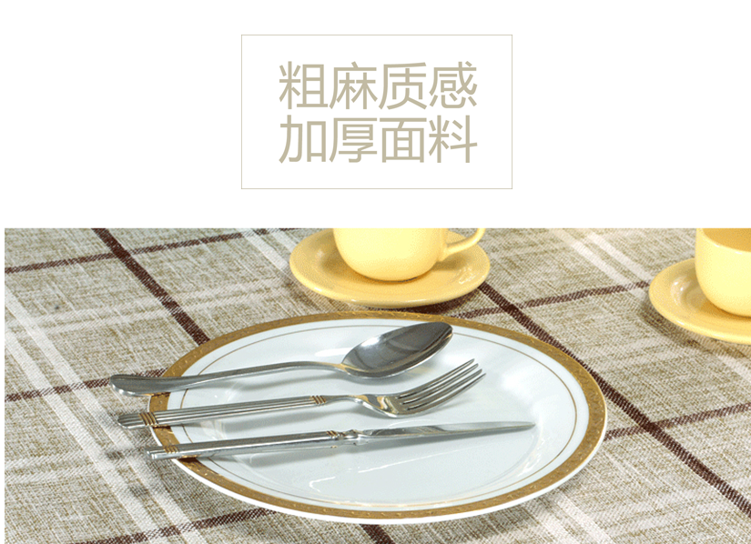 產(chǎn)品主圖