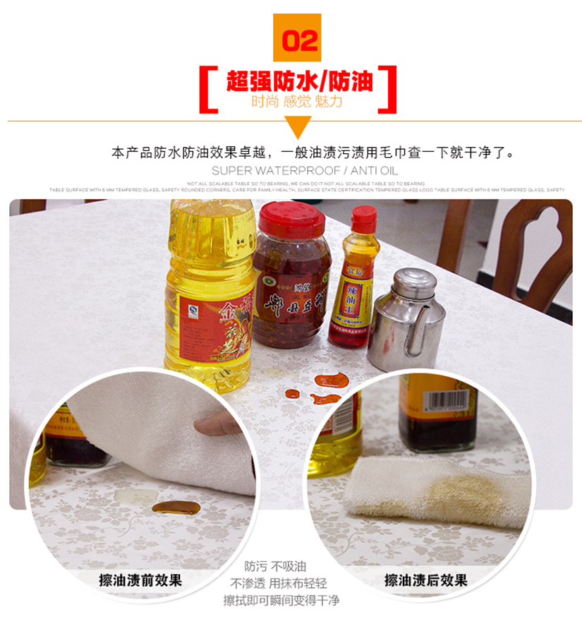 手感柔軟舒適有光澤