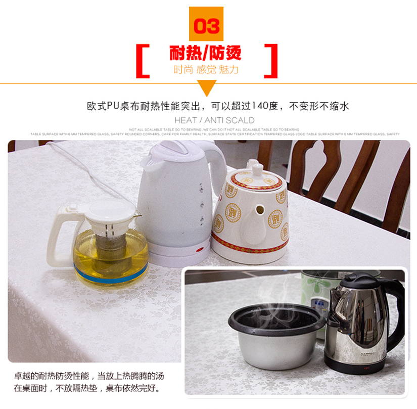 貼合桌面，恰到好處的防滑效果
