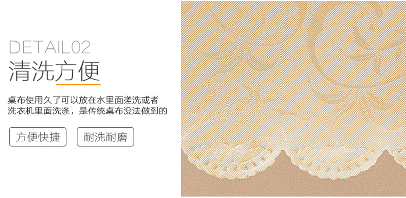 超強(qiáng)防水，放油，油漬干凈對比圖