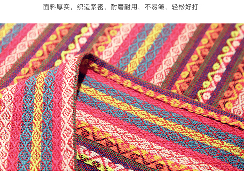 彩織條紋的效果圖，雙面圖案，表里如一