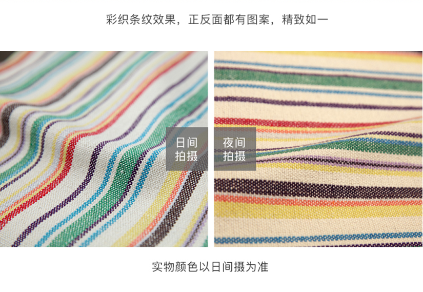 晚間拍攝的效果