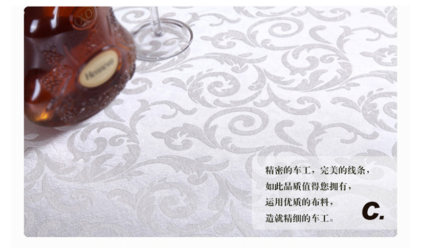 精密的車工，完美的線條