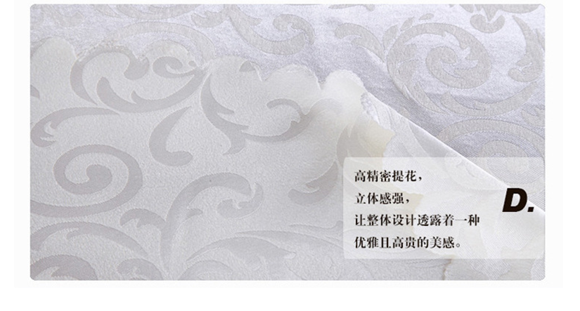 整體設(shè)計透露著一種優(yōu)雅且高貴的美感