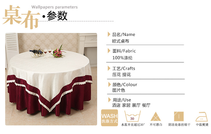 質(zhì)感好，買復式，不褪色