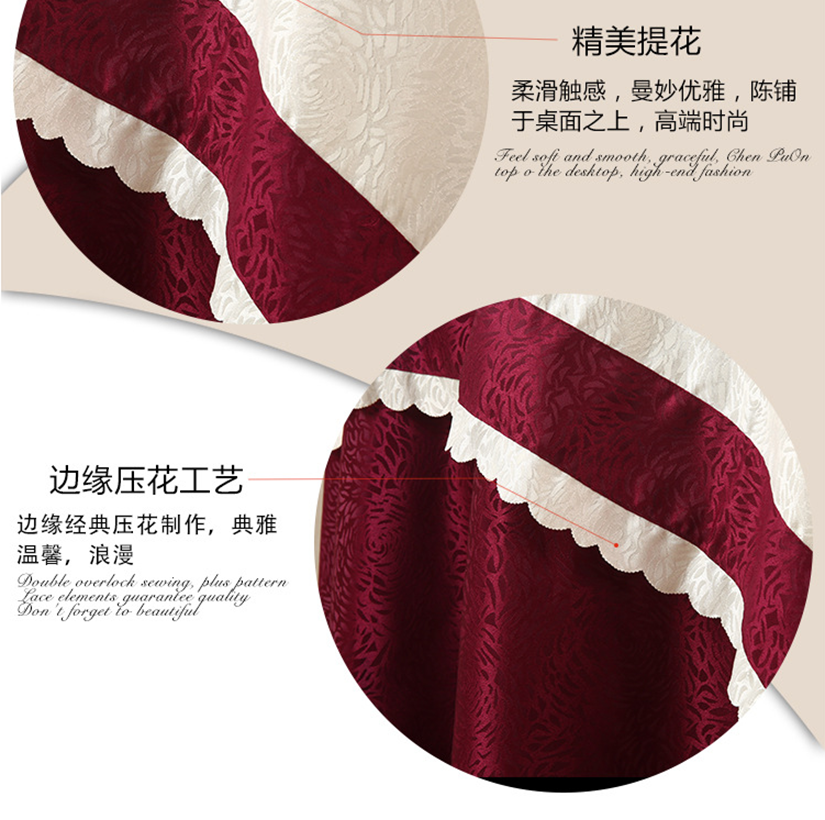 桌布的尺寸規(guī)格表