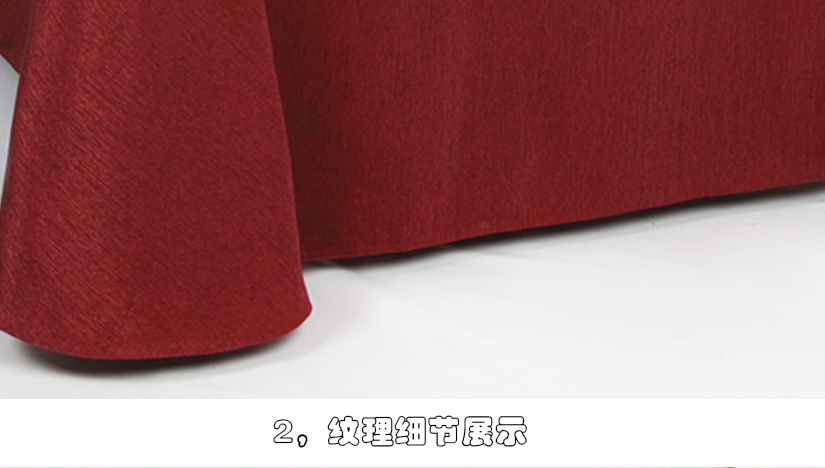 邊角邊緣的拍攝展示