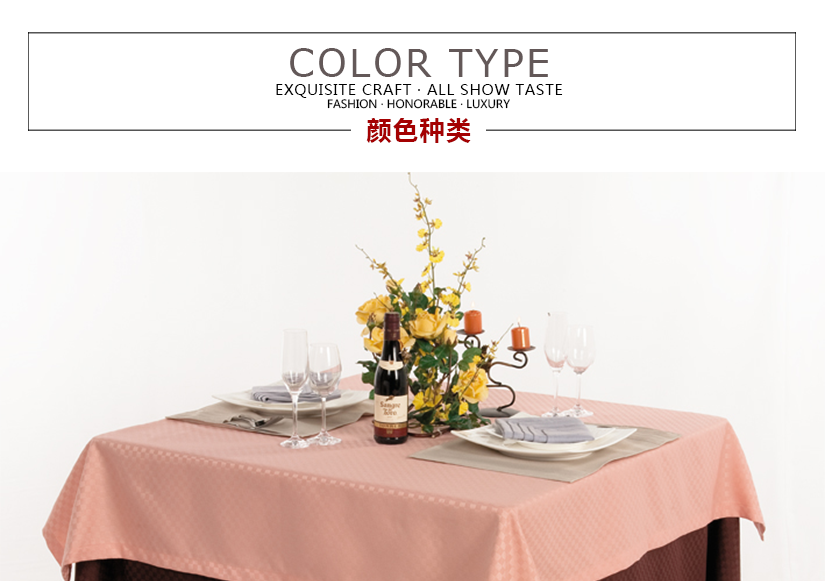 產(chǎn)品的長寬可根據(jù)您的需求來定制