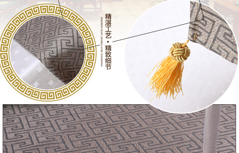 典雅大氣，經(jīng)典復(fù)古