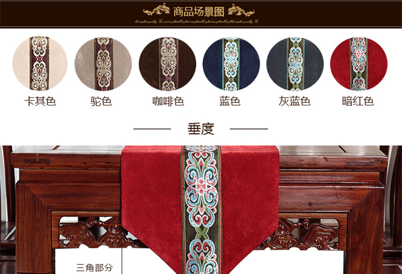 精致貼花邊工藝，精湛工藝，細(xì)節(jié)處彰顯品位的不凡