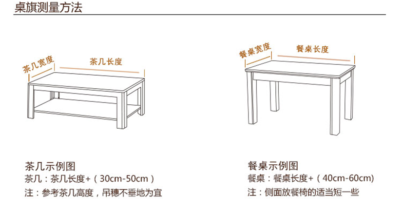 精美絕倫的刺繡工藝忙不一樣的民族風(fēng)格的古樸雅致