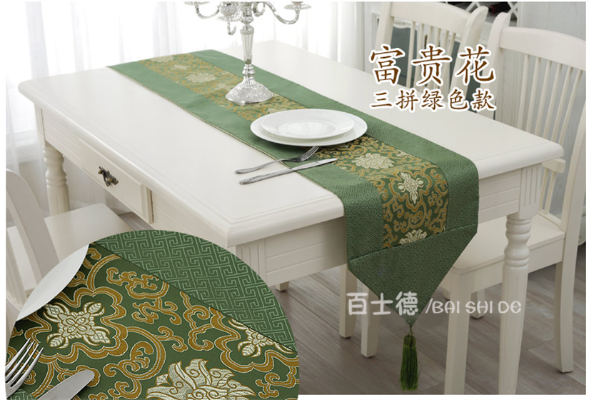 中國風(fēng)系列富貴花綠色款