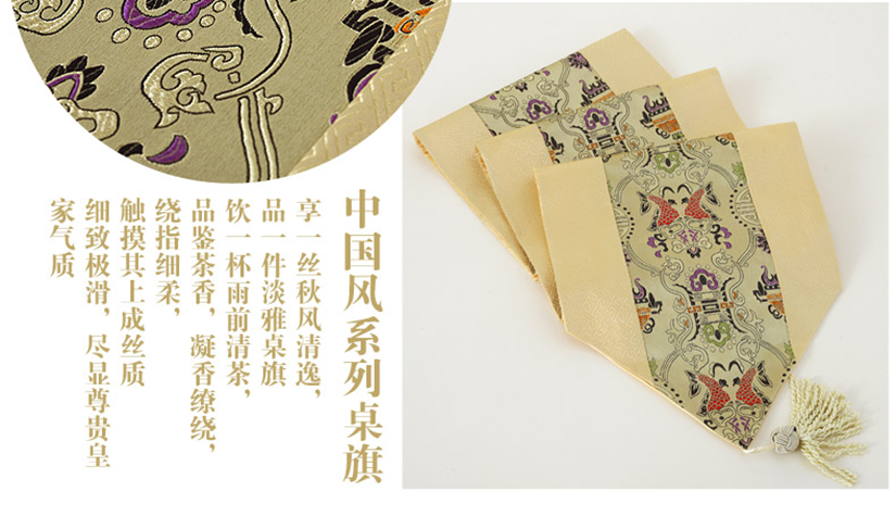 精美顏色，光鮮亮麗