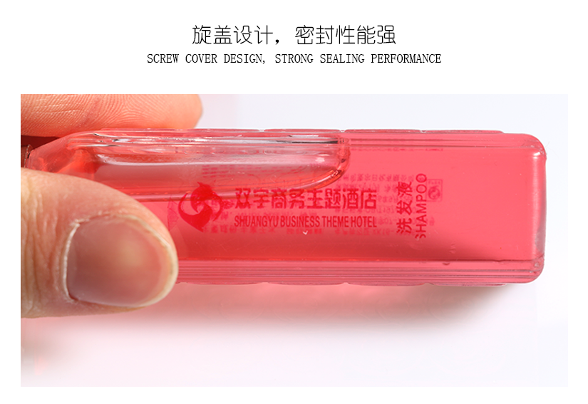 經(jīng)典設(shè)計，旋蓋方便
