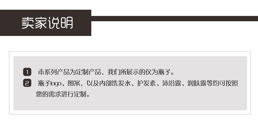 精細(xì)圓滑不傷手