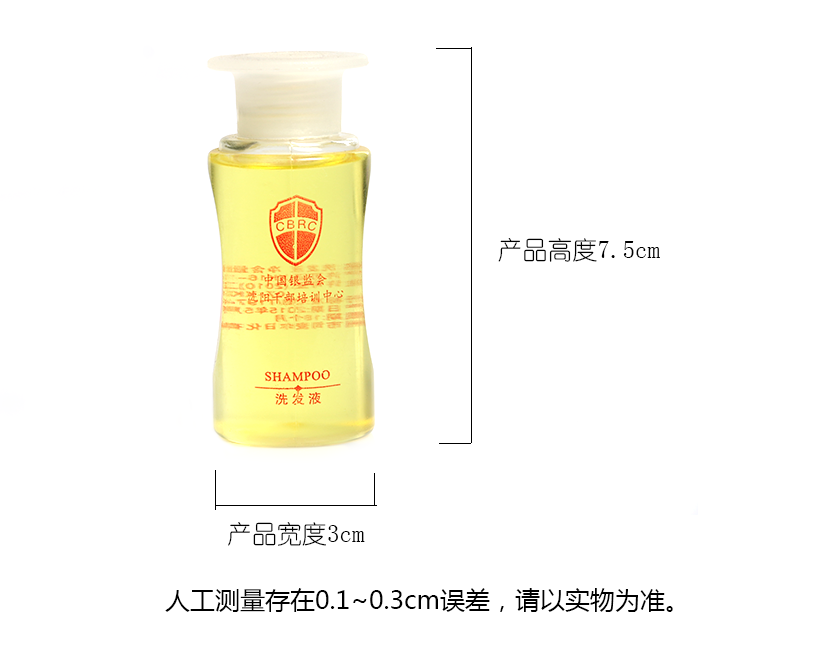 經(jīng)典的比例和線條