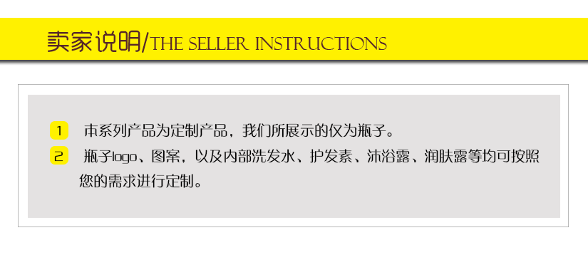 適合酒店賓浴室內(nèi)使用