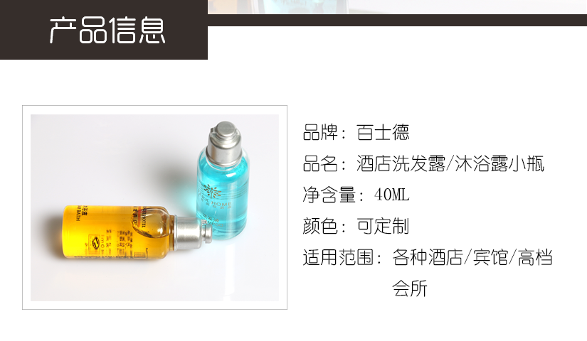 高透明環(huán)保材料