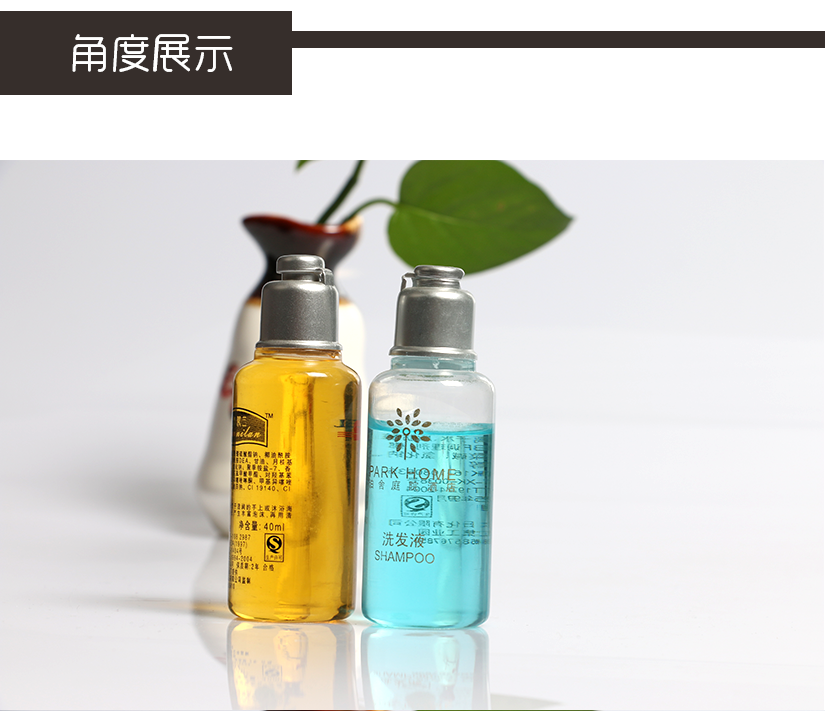 精致瓶口設(shè)計