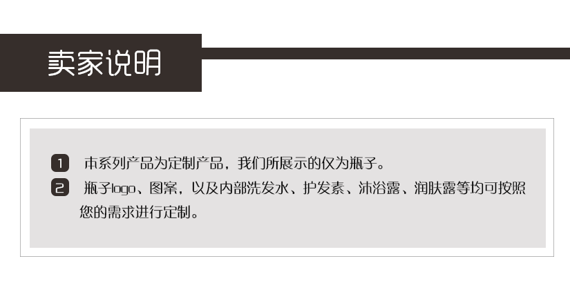 環(huán)保安全