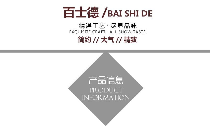 分裝不僅是一個(gè)瓶子