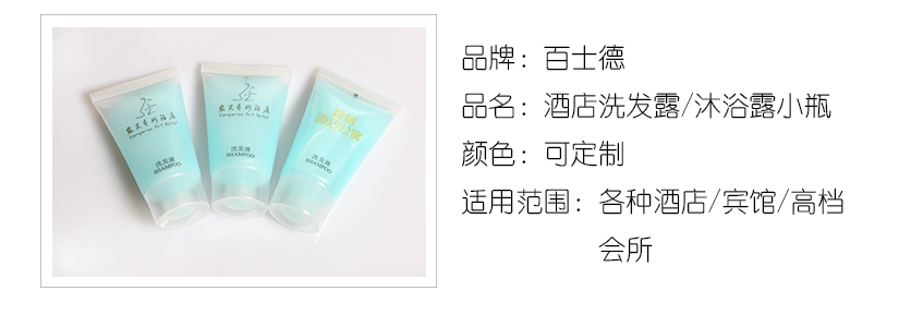 更多的是一種品質(zhì)