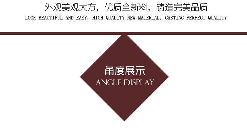 旋蓋，嚴(yán)密不易灑出