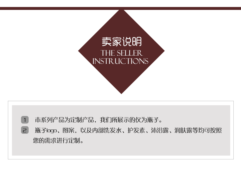 無毛邊，不會劃到手