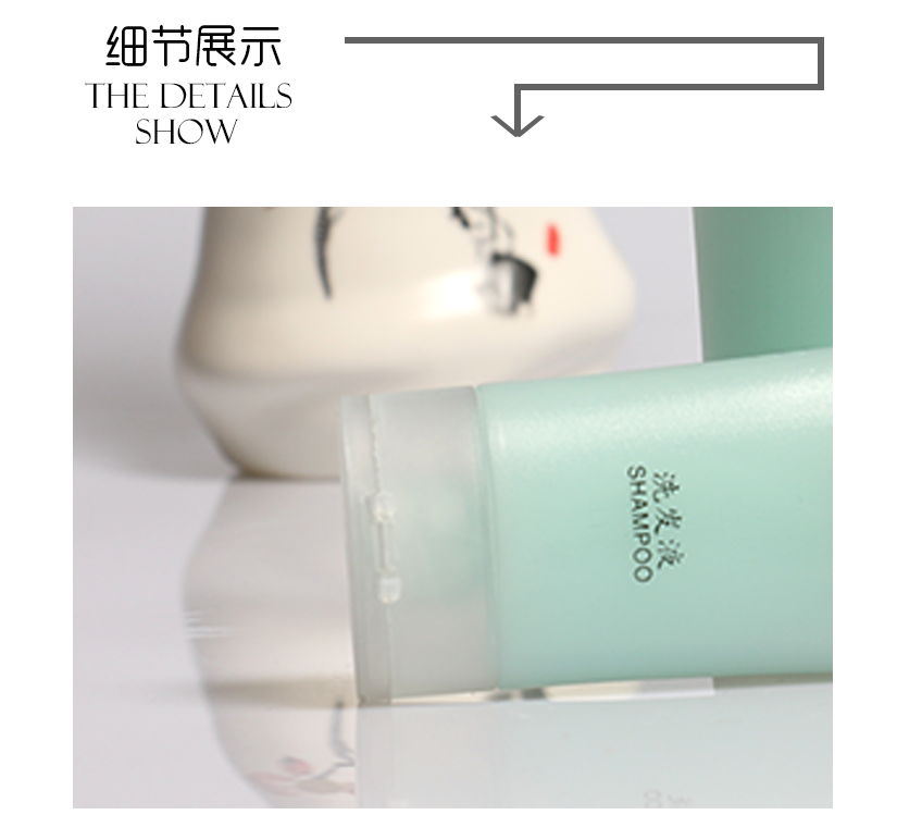 瓶口內(nèi)層防滴漏設(shè)計(jì)