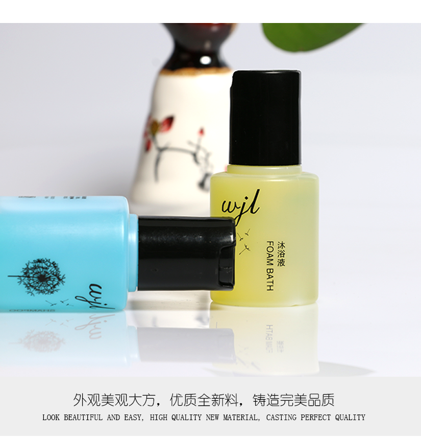 使用簡(jiǎn)單