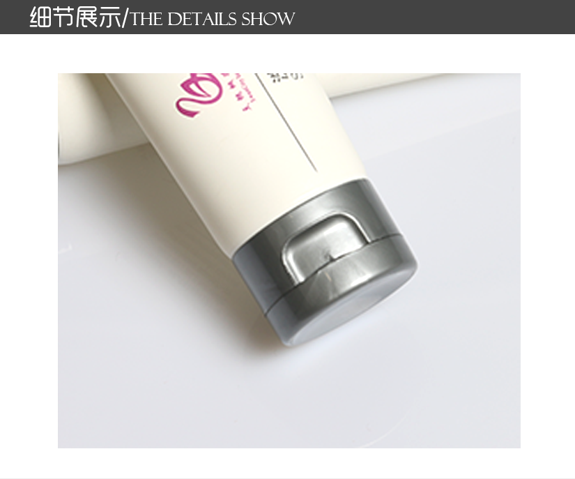 瓶身采用優(yōu)質(zhì)PE材質(zhì)