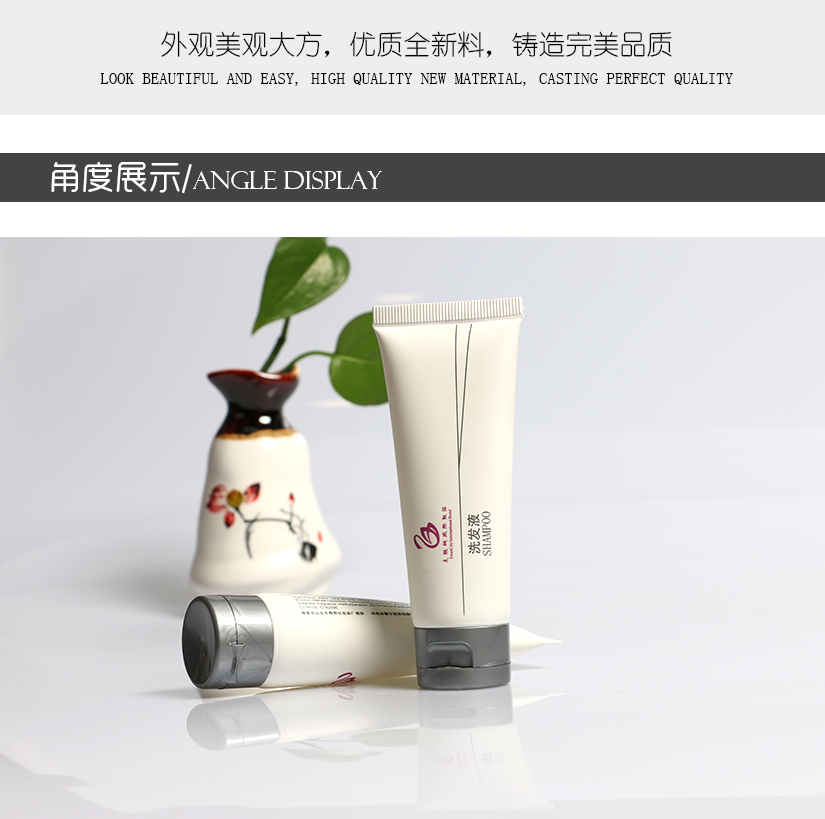精美造型極簡(jiǎn)設(shè)計(jì)